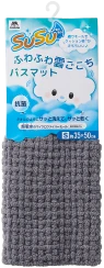 Sサイズのパッケージ画像