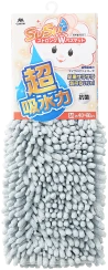 Mサイズのパッケージ画像