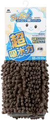 Sサイズのパッケージ画像